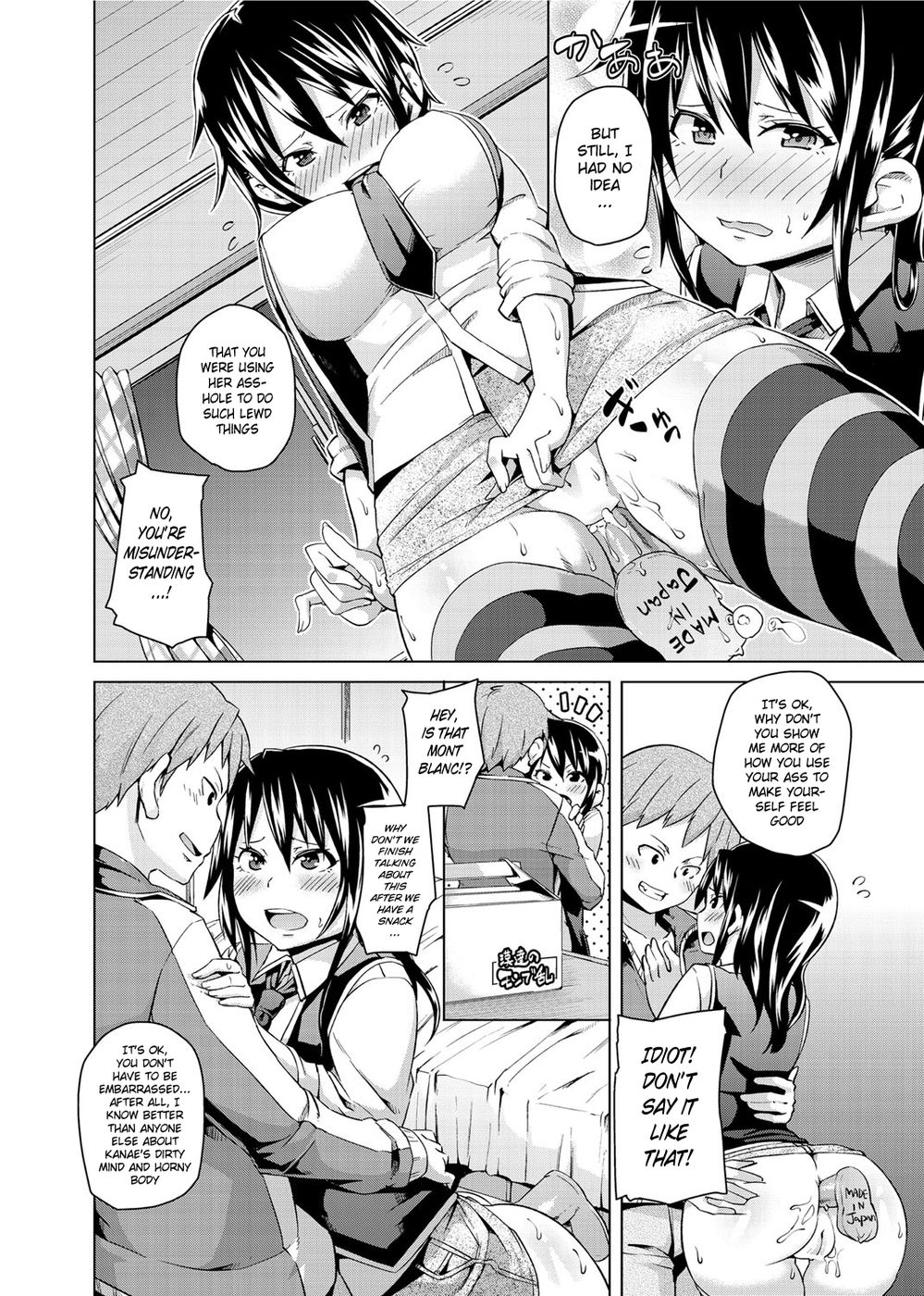 Hentai Manga Comic-An Ass Affair!-Read-6